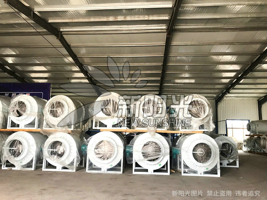 廠區(qū)展示