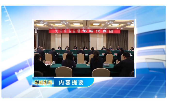 戳我试试