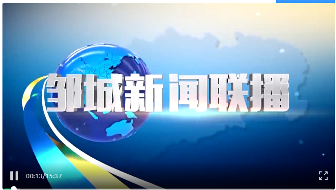 戳我试试